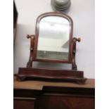 19th Century mahogany dome top swing frame dressing table mirror together with a 19th Century yoke