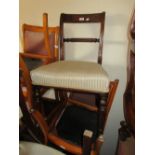 19th Century mahogany rail and rope twist back side chair on turned tapering front supports