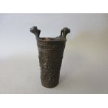 19th Century Renaissance style cast bronze Holy water bucket, the exterior decorated in high