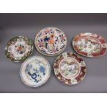 Collection of eight various 19th Century Ironstone plates by Masons and others