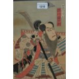 Group of four late 19th / early 20th Century Japanese woodblock prints