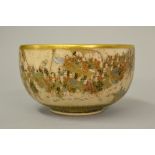 Small finely painted Satsuma pottery bowl all-over painted with various figures, signed with seal