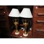 Pair of gilt composition table lamps with shades