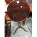 19th Century mahogany circular tilt-top pedestal table together with a box seat piano stool