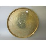 Circular engraved Benares type brass tray