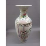 Chinese baluster form vase decorated with figures in a garden (hairline crack and drilled for a