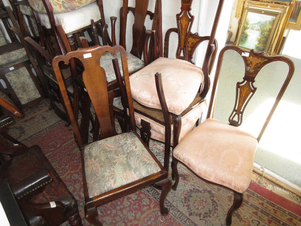 Set of four 20th Century mahogany Queen Anne style dining chairs having floral upholstered drop-in