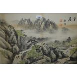 20th Century Chinese watercolour on paper, landscape with figure on a track and character marks