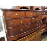 Good quality reproduction mahogany bedroom chest by Bevan and Funnell, the moulded top above an