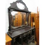 19th Century mahogany credenza having mirrored single shelf back on turned supports with bevelled