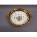 20th Century Limoges dish with gilt metal mounts