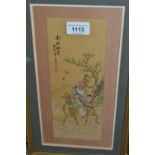 Pair of Chinese silk pictures painted with figures