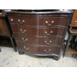 Good quality reproduction mahogany serpentine fronted chest in George III style, the moulded top