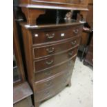 Reproduction mahogany six drawer bow front chest with brass handles and splay bracket feet