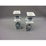 Pair of Chinese square tapering porcelain vases, blue and white decorated with birds in foliage,