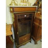 19th Century French mahogany marquetry and parquetry inlaid ormolu mounted display cabinet the