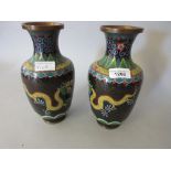 Pair of Chinese cloisonne baluster form vases decorated with dragons, 9ins high