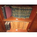 Eight volumes, part leather bound ' International Library of Famous Literature ', twelve