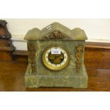 Late 19th Century French green onyx and gilt metal mounted two train mantel clock