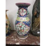 20th Century Chinese porcelain baluster form vase painted with panels, 18ins high