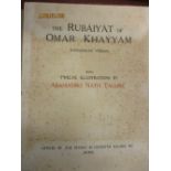 ' The Rubaiyat of Omar Khayyam ' with twelve illustrations by Abanindero Nath Tagore (at fault)