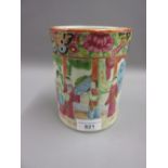 Canton famille rose porcelain brush pot painted with figures in interior scenes Some rubbing to