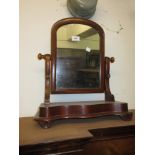 19th Century mahogany dome top swing frame dressing table mirror together with a 19th Century yoke