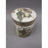Chinese cylindrical jar and cover painted with various objects 20th Century reproduction, 6ins high