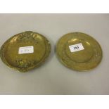 Two Art Nouveau French gilt bronze trinket dishes, inscribed Susse Freres, Paris, one signed