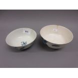 18th Century English Longton Hall type finger bowl, 4.5ins diameter (restored) together with another