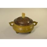 Chinese gold patinated bronze two handled censer, signed with square seal mark to base, 2.5ins high,