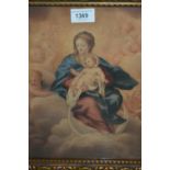 Finely painted antique watercolour, the Madonna and child with angels in attendance, 12ins x 10ins