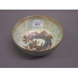 Small Wedgwood lustre bowl decorated internally and externally with dragons on a mottled blue