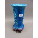 Minton Japanesque pottery vase in the form of tied lotus leaves decorated with a mottled turquoise