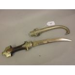 Arab metal mounted jambaya dagger