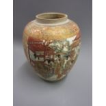 Good quality Satsuma baluster form pottery jar decorated with panels of figures (minus cover) 4.75in