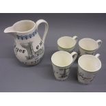 Wedgwood for Liberty, a jug and four matching mugs, decorated with oranges and lemons design by
