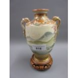 Small Satsuma two handled baluster vase painted with figures in landscapes, two character mark to