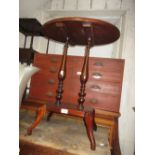 Mahogany oval pedestal wine table on platform base with shaped supports, reproduction mahogany