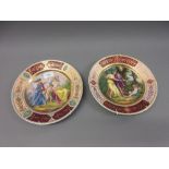 Pair of Vienna porcelain plates decorated with scenes of classical figures