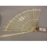 19th Century Chinese carved ivory fan (various damages)