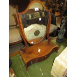 Mahogany crossbanded and line inlaid shield shaped swing frame toilet mirror in George III style