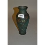 Japanese bronze baluster form vase relief moulded with a bird (at fault)