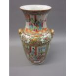 19th Century Canton famille rose baluster form vase decorated with panels of figures and flowers,