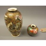 Small Satsuma globular vase painted with flowers together with a Satsuma baluster form vase