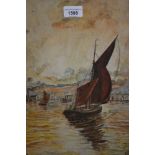 H.S Alden, watercolour, steam and sail ships leaving port, signed and dated 1911, 14.5ins x 10.5ins,
