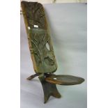 African native carved hardwood folding chair