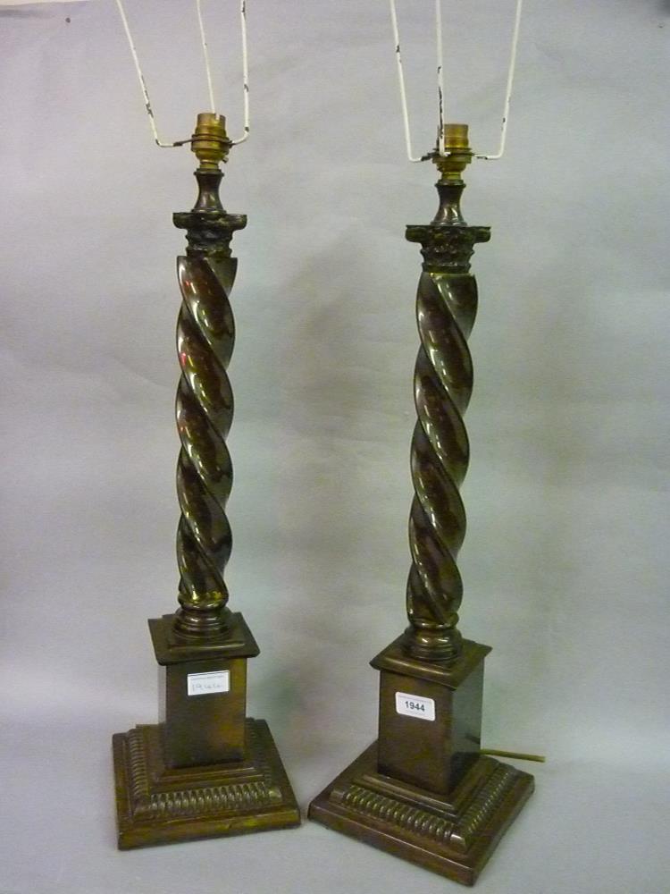 Pair of large 20th Century bronzed metal table lamps with shades