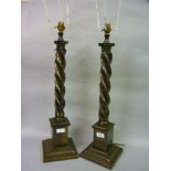 Pair of large 20th Century bronzed metal table lamps with shades