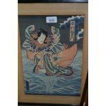 Pair of late 19th / early 20th Century Japanese woodblock prints of Samurai warriors